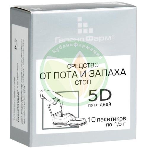 5 дней средство для ног 1.5г №10 от пота и запаха купить в Армавире