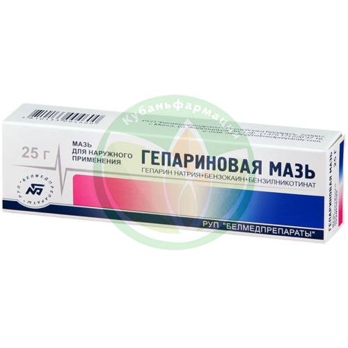 Гепариновая  мазь для наружного применения 25г купить в Крымском районе