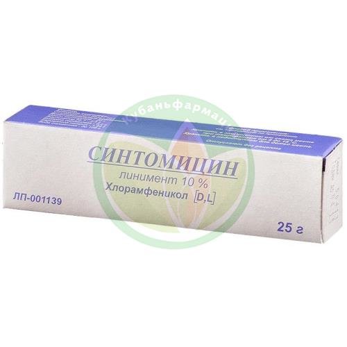 Синтомицин линимент для местного применения 10% 25г купить в Сочи