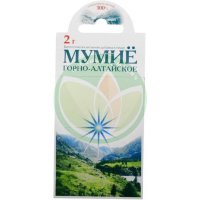 Мумие горно-алтайское 2г. /травы алтая/