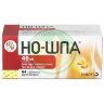 Но-шпа таблетки 40мг №64