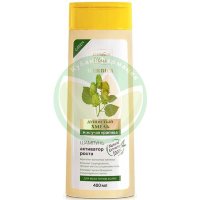 Золотой шелк хербика шампунь 400мл активатор роста душист хмель +  жгуч крапива