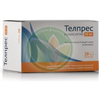 Телпрес таблетки 20мг №28