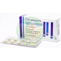 Циталопрам таблетки покрытые пленочной оболочкой 20мг №30