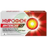 Нурофен интенсив таблетки покрытые пленочной оболочкой 200мг + 500мг №6