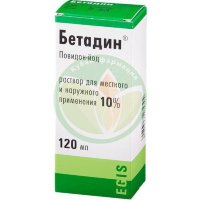 Бетадин раствор для местного и наружного применения 10% 120мл