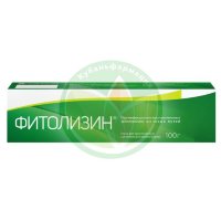 Фитолизин паста для приготовления суспензии для приема внутрь 100г
