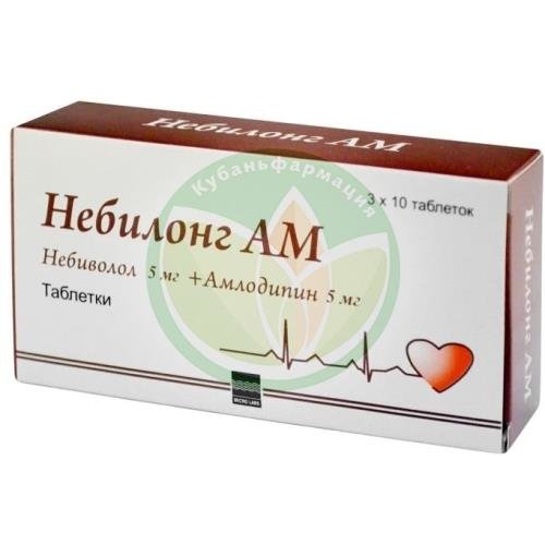 Небилонг ам таблетки 5мг + 5мг №30 купить в Сочи