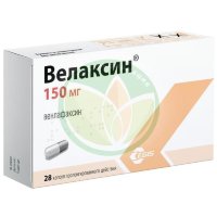 Велаксин капсулы с пролонгированным высвобождением 150мг №28