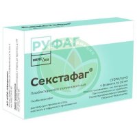 Секстафаг пиобактериофаг поливалентный раствор для приема внутрь и ректального введния 20мл №4