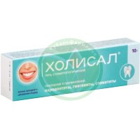 Холисал гель стоматологический 10г