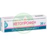 Кетопрофен гель для наружного применения 2,5% 30г