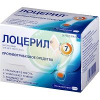 Лоцерил лак для ногтей 5% 2,5мл в комплекте с тампонами-30 шт., пилками-30 шт.