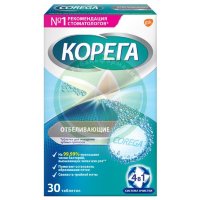 Корега таблетки для чистки зубных протезов №30 отбелив