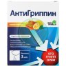 Антигриппин порошок для приготовления раствора для приема внутрь 5г №3 мед + лимон
