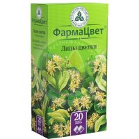 Липы цветки-порошок 1,5г №20