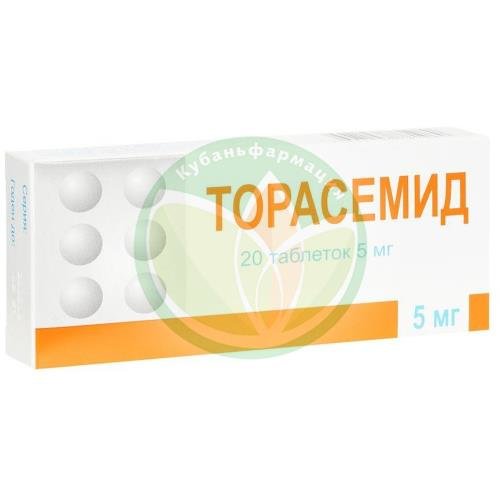 Торасемид таблетки 5мг №20 купить в Крымском районе