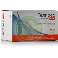 Телпрес таблетки 40мг №28