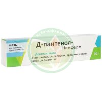 Пантомеколь мазь для наружного применения 5% 30г