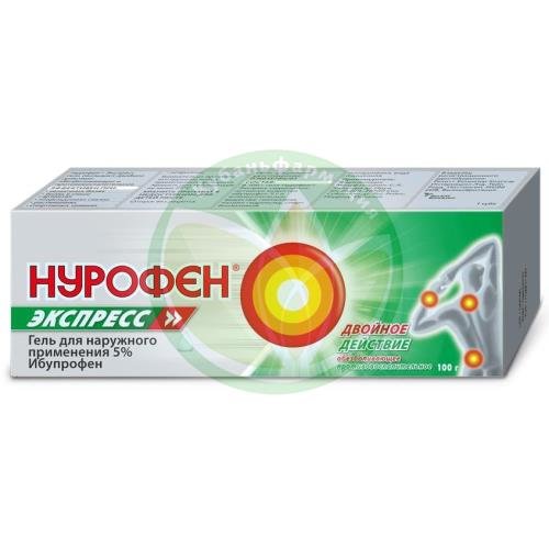 Нурофен экспресс гель для наружного применения 5% 100г купить в Выселковском районе