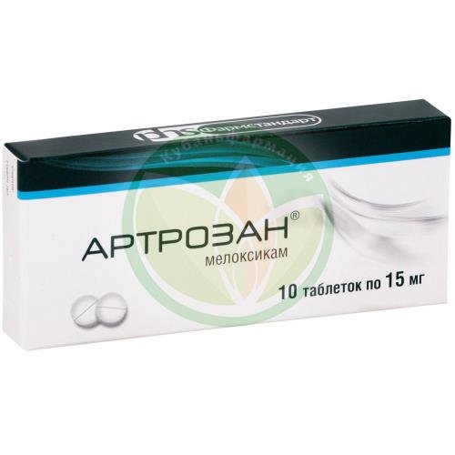Артрозан таблетки 15мг №10 купить в Брюховецком районе