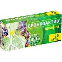 Бронхоактив шалфей таблетки для рассасывания №20