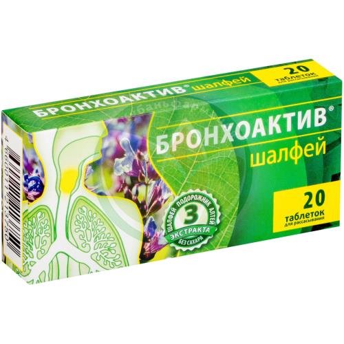 Бронхоактив шалфей таблетки для рассасывания №20 купить в Ейске