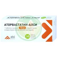 Аторвастатин-алси таблетки покрытые пленочной оболочкой 10мг №30