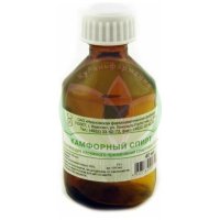 Камфорный спирт раствор для наружного применения спиртовой 2% 40мл