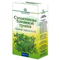 Сушеницы топяной трава измельченная 35г