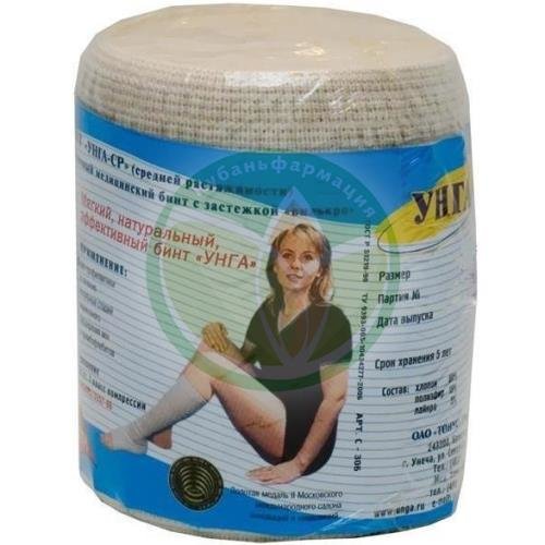 Унга-ср бинт медицинский эластичный 10смх2м велкро /арт.с-306/ купить в Темрюкском районе Унга-ср бинт медицинский эластичный 10смх2м велкро /арт.с-306/ купить в Темрюкском районе