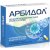 Арбидол капсулы 100мг №20