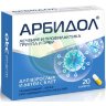 Арбидол капсулы 100мг №20