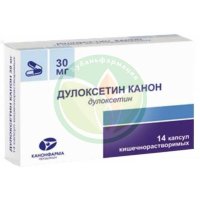 Дулоксетин канон капсулы кишечнорастворимые 30мг №14