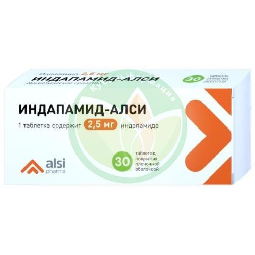 Индапамид-алси таблетки покрытые пленочной оболочкой 2.5мг №30 купить в Щербиновском районе