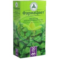 Мелиссы лекарственной трава-порошок 1,5г №20