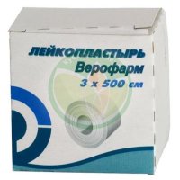 Верофарм лейкопластырь 3х500см