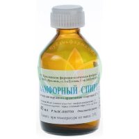 Камфорный спирт раствор для наружного применения спиртовой 2% 40мл