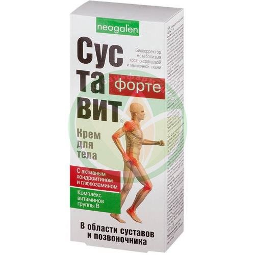 Суставит форте крем для тела 75мл с активным хондроитином и глюкозамином купить в Темрюкском районе