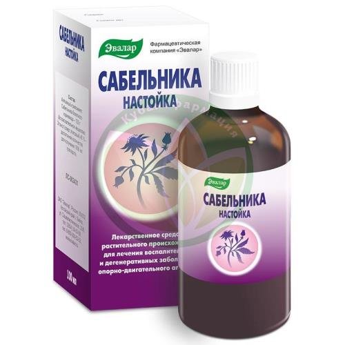 Сабельника настойка 100мл купить в Сочи