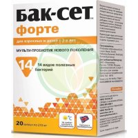 Бак-сет форте капсулы №20