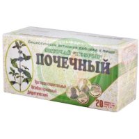 Нефрон почечный фиточай 1,5г №20