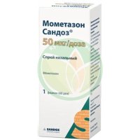 Мометазон сандоз спрей назальный 50мкг/доза 10г 60доз