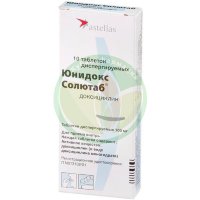 Юнидокс солютаб таблетки диспергируемые в полости рта 100мг №10