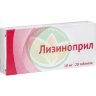 Лизиноприл таблетки 10мг №20