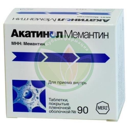 Акатинол мемантин таблетки покрытые пленочной оболочкой 10мг №90 купить в Армавире