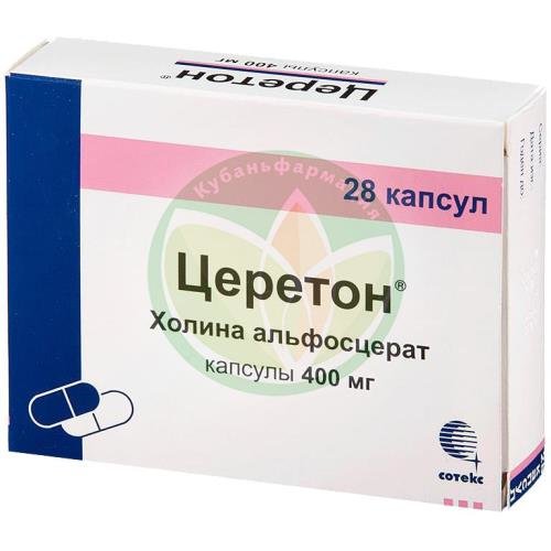 Церетон капсулы 400мг №28 купить в Ейске