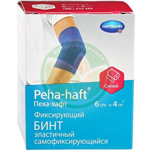 Пеха-хафт бинт эластичный самофиксирующийся №1 6смх4м б/лат. син. купить в Краснодаре