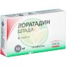 Лоратадин штада таблетки 10мг №10