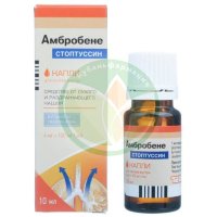 Амбробене стоптуссин капли для приема внутрь 4мг + 100мг/мл 10мл